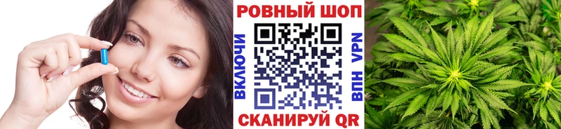 Наркошоп купить КОКАИН  МДМА  ГАШ  Галлюциногенные грибы  Каннабис  СК  Мефедрон  Киров