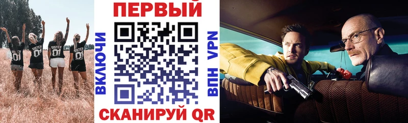 АМФЕТАМИН 97%  Купить где  Киров 