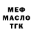 Амфетамин Premium CJ Turner