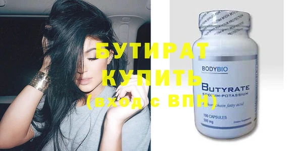дживик Аркадак
