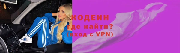 дживик Аркадак