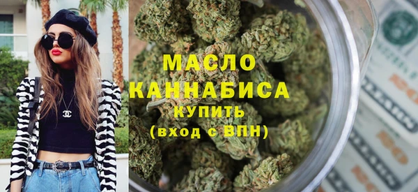 mix Армянск