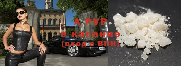 дживик Аркадак