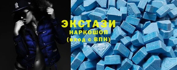 меф VHQ Арсеньев